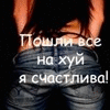 .girl_blum.